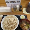 うどんのこいけや