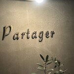 Bistro partager - 