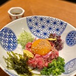 Oudou Yakiniku Mame Daifuku - 