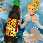 ピアゴ - 料理写真:❀(598えん)
リピ٩(๑❛ᴗ❛๑)۶✨.゚・*..☆.。.:*✨.☆.。.:.+*:゚+。✨.゚・*..☆.。.:*✨