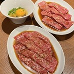 Oudou Yakiniku Mame Daifuku - 