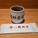 茶寮都路里 - 