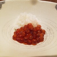 和 のぎ - 北海道の函館の筋子と山形のコシヒカリのリゾット