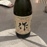 鮨 いつみ - 