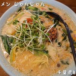 ラーメン じゃんじゃん - 