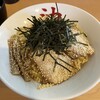 Aburasoba Miyaji - 