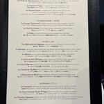 ラ ターブル ドゥ ジョエル・ロブション - 