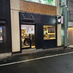 おおぜき中華そば店 - 