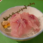 Kojimaya - 鯉の洗い