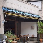 Iriya plus cafe - 