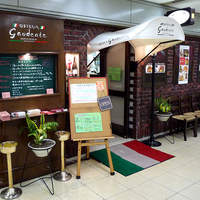 オステリア ガウダンテ 大阪駅前第4ビル店 - ファサードです。