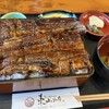 炭火焼うなぎ 東山物産