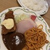 レストラン メイジヤ  - メイジヤランチ