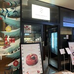 ピエール マルコリーニ - 