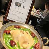 酒と女と鶏と麺 - 