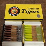 アンテノール - ラング・ド・シャ セット（シトロン＆ショコラ）