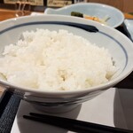 Washoku Shirata - ご飯