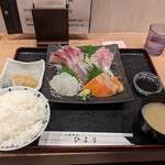 お食事処 ひより - 