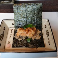 神楽坂 よこ田 - 