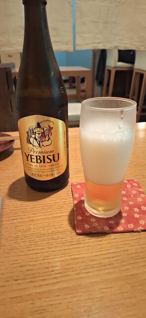 Tora no Ko Yoyogi Uehara Ten