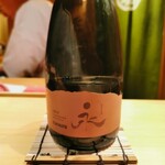 鮨 つぼみ - ESHIKOTO