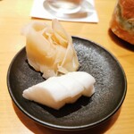 鮨 つぼみ - ガリ　大根