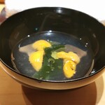 鮨 つぼみ - ウニとワカメのお吸い物