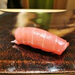 鮨 つぼみ - 中トロ