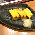 Sushi To Izakaya Uotami - 