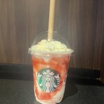 スターバックス・コーヒー - 