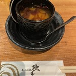 大人の居酒屋 独歩 - お通し　土瓶蒸し風茶碗蒸し