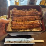 Unagi Futaba - 