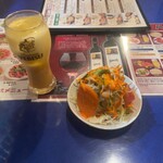 ハニーナンハウス - 