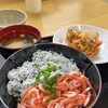 直営食堂 さくら