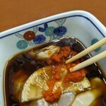 さきた - 紅葉下ろしを溶いて