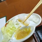 さきた - オバイケ　リフトアップ①