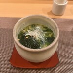 Ginza Sushi Yoshi - 