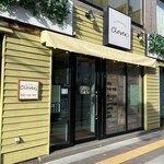 パイ&クレープ クローバー 北18条店 - 