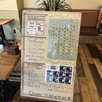 パイ&クレープ クローバー 北18条店 - 
