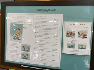 h Fortnum＆Mason Concept Shop - 