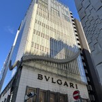 ブルガリ イル・チョコラート - 