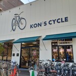 LIKO CAFE - コンズサイクルさん外観