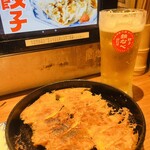 Ogura Tetsunabe - 