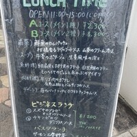 マリクオーレ - 