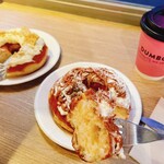 ダンボ ドーナツ アンド コーヒー 麻布十番本店 - 