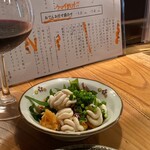 おでんと酒 十 - 