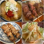 Yakitori Don - 