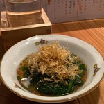 おでんと酒 十 - 