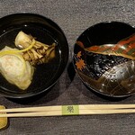 和彩膳所 楽味 - 