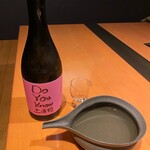 和彩膳所 楽味 - 